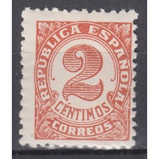 España Sueltos 1933 Edifil 678 Cifras ** Mnh