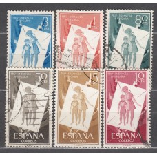 España II Centenario Correo 1956 Edifil 1200/5 usado