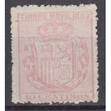 España Fiscales Postales 1882 Edifil 2 ** Mnh