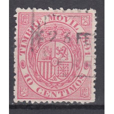 España Fiscales Postales 1882 Edifil 11 usado