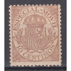 España Fiscales Postales 1882 Edifil 26 ** Mnh