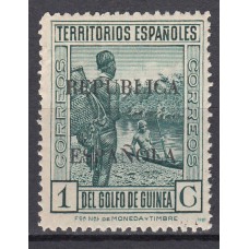 Guinea Sueltos 1931 Edifil 202 ** Mnh