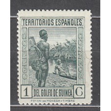 Guinea Sueltos 1931 Edifil 202 ** Mnh