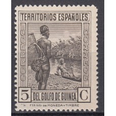 Guinea Sueltos 1931 Edifil 204 ** Mnh