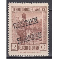 Guinea Variedades 1931 Edifil 217Ahi ** Mnh