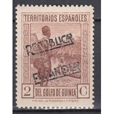 Guinea Variedades 1931 Edifil 217Ahi ** Mnh