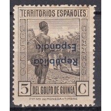 Guinea Variedades 1932 Edifil 232 hicc ** Mnh
