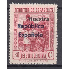 Guinea Sueltos 1932 Edifil 237M ** Mnh Sobrecarga Muestra