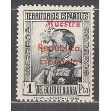 Guinea Sueltos 1932 Edifil 241M ** Mnh Sobrecarga Muestra