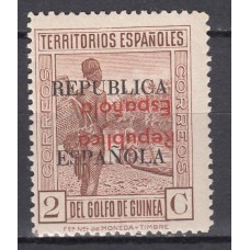 Guinea Variedades 1933 Edifil 243Chi ** Mnh