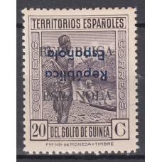 Guinea Variedades 1933 Edifil 243Jhi ** Mnh
