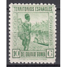 Guinea Sueltos 1934 Edifil 247 ** Mnh