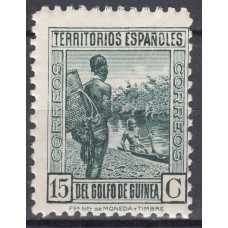 Guinea Sueltos 1934 Edifil 248 ** Mnh