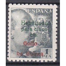 Guinea Sueltos 1949 Edifil 273A ** Mnh