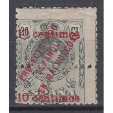 Marruecos Sueltos 1920 Edifil 64 * Mh