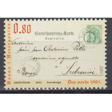 Herceg Bosna - Correo Yvert 73 ** Mnh Dia del Sello