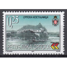 República Serbia (de Bosnia) - Correo Yvert 194 ** Mnh