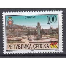 República Serbia (de Bosnia) - Correo Yvert 201 ** Mnh Ciudad de Srbinje