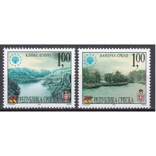 República Serbia (de Bosnia) - Correo Yvert 207/8 ** Mnh Protección de la Naturaleza