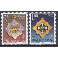 República Serbia (de Bosnia) - Correo Yvert 261/62 ** Mnh Medallas
