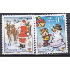 República Serbia (de Bosnia) - Correo Yvert 271/72 ** Mnh Navidad