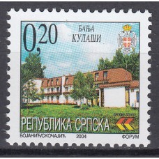 República Serbia (de Bosnia) - Correo Yvert 280 ** Mnh Estación Termal