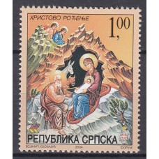 República Serbia (de Bosnia) - Correo Yvert 296 ** Mnh Navidad