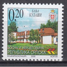 República Serbia (de Bosnia) - Correo Yvert 342 ** Mnh Estación Termal