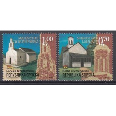 República Serbia (de Bosnia) - Correo Yvert 377/8 ** Mnh Edificios Religiosos