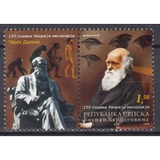 República Serbia (de Bosnia) - Correo Yvert 407 ** Mnh