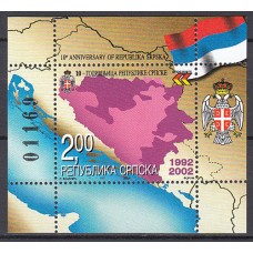 República Serbia (de Bosnia) - Hojas Yvert 5 ** Mnh