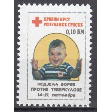República Serbia (de Bosnia) - Beneficencia Yvert 7 ** Mnh Cruz Roja