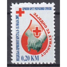 República Serbia (de Bosnia) - Beneficencia Yvert 23 ** Mnh Cruz Roja