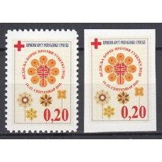 República Serbia (de Bosnia) - Beneficencia Yvert 30/30a Dentado y sin dentar ** Mnh Cruz Roja