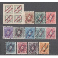 Marruecos Correo 1903 Edifil 1/13 * Mnh Bonita