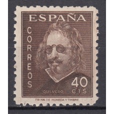 España Estado Español 1945 Edifil 989 ** Mnh Quevedo
