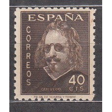 España Estado Español 1945 Edifil 989 ** Mnh Quevedo