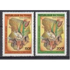 Tchad - Aereo Yvert 273/4 ** Mnh  Fauna