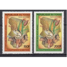 Tchad - Aereo Yvert 273/4 ** Mnh  Fauna