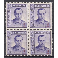 España Beneficencia No emitidos 1937 Edifil 14 ** Mnh Bloque de cuatro