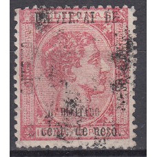 Filipinas Sueltos 1878 Edifil 55 usado