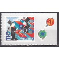 Suiza Correo 2022 Yvert 2682 ** Mnh Chimenea