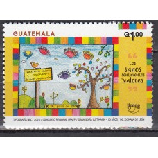 Guatemala Upaep 2020 Yvert 751 ** Mnh