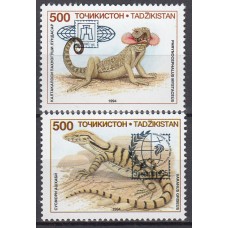  Tadjikistan - Correo Yvert 67/68 ** Mnh Exposición Filatelica - Fauna - Reptiles