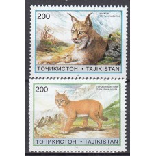 Tadjikistan - Correo Yvert 90/91 ** Mnh Fauna - Felinos