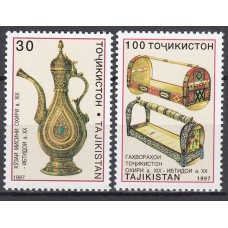 Tadjikistan - Correo Yvert 100/1 ** Mnh Piezas de Museo