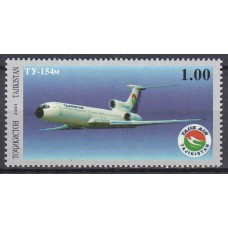 Tadjikistan - Correo Yvert 136H ** Mnh Medios de Transporte - Avión