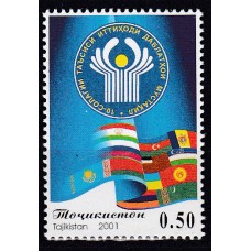 Tadjikistan - Correo Yvert 136J ** Mnh CEI