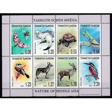 Tadjikistan - Correo Yvert 218/25 ** Mnh Naturaleza de Asia - Fauna