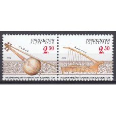 Tadjikistan - Correo Yvert 268/69 ** Mnh Instrumentos de Música